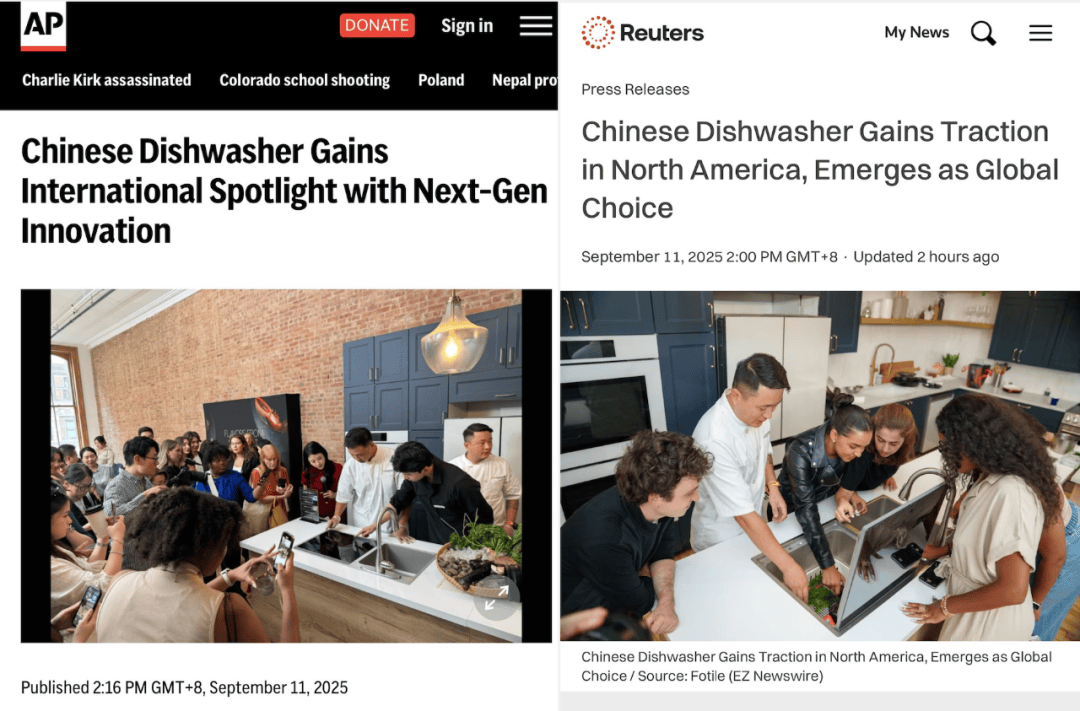 机以中国式创新成为全球厨电产业风向标新葡京博彩从中国到全球方太新一代洗碗(图3)