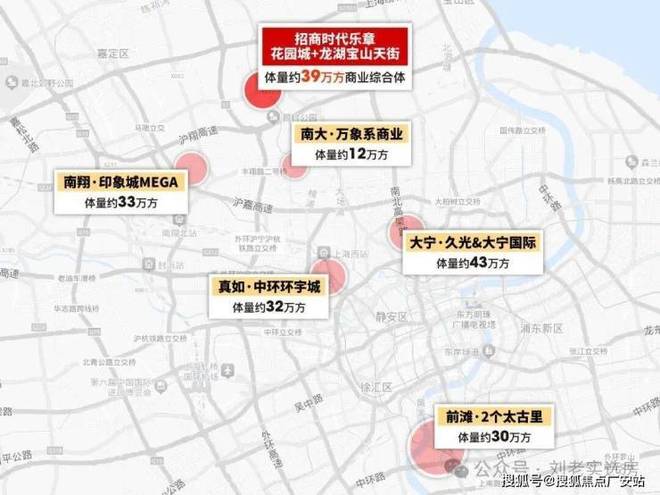 8万㎡好价房宝山宜居性价比之选新葡京⭐招商时代乐章售楼处:4(图3) 8万㎡好价房宝山宜居性价比之选新葡京⭐招商时代乐章售楼处:4(图3)