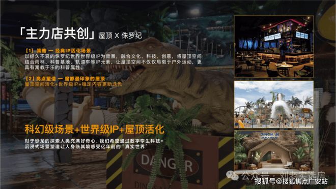 8万㎡好价房宝山宜居性价比之选新葡京⭐招商时代乐章售楼处:4(图2) 8万㎡好价房宝山宜居性价比之选新葡京⭐招商时代乐章售楼处:4(图2)