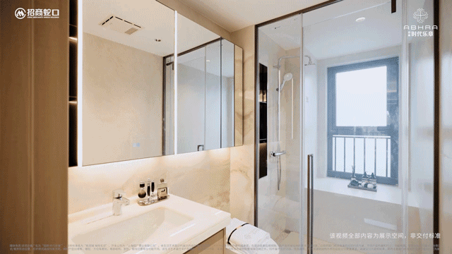 8万㎡好价房宝山宜居性价比之选新葡京⭐招商时代乐章售楼处:4(图5) 8万㎡好价房宝山宜居性价比之选新葡京⭐招商时代乐章售楼处:4(图5)