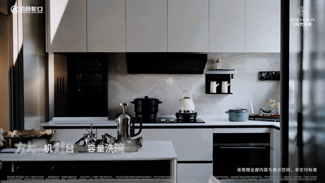 8万㎡好价房宝山宜居性价比之选新葡京⭐招商时代乐章售楼处:4(图14) 8万㎡好价房宝山宜居性价比之选新葡京⭐招商时代乐章售楼处:4(图14)