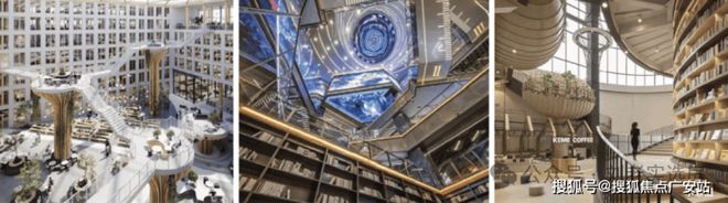 8万㎡好价房宝山宜居性价比之选新葡京⭐招商时代乐章售楼处:4(图10) 8万㎡好价房宝山宜居性价比之选新葡京⭐招商时代乐章售楼处:4(图10)