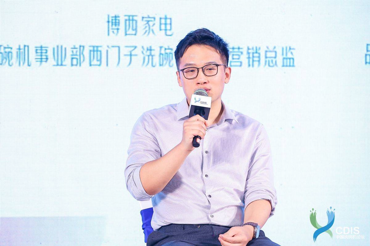 ：博西家电的洗碗机“销冠密码”澳门新葡京网页洞察痛点智领未来(图8)