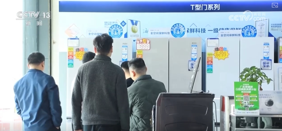 消费市场焕发蓬勃生机新葡京换新热潮节节攀升(图4)