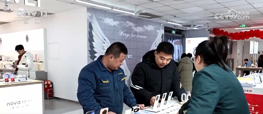 消费市场焕发蓬勃生机新葡京换新热潮节节攀升(图5)